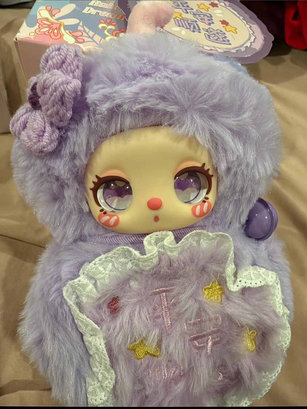 Plush Lavender Fantasy Doll - Soft Fur Kids Toy